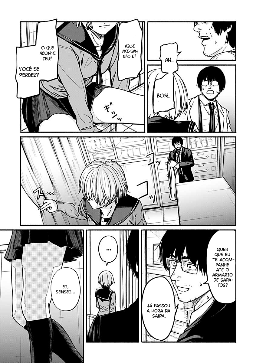 Atarashii Kimi e A Queda 第24页