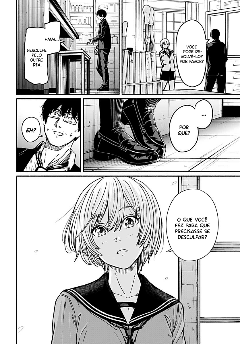 Atarashii Kimi e A Queda 第27页