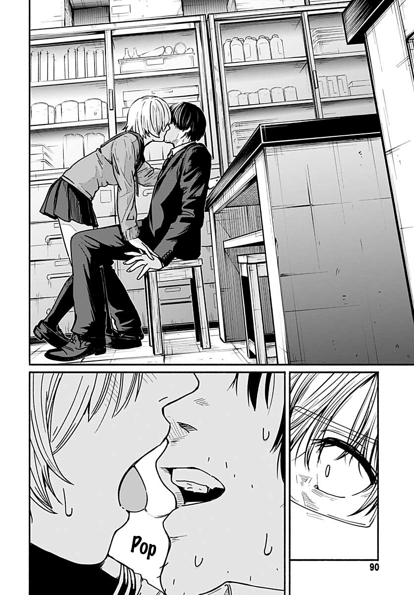 Atarashii Kimi e A Queda 第31页