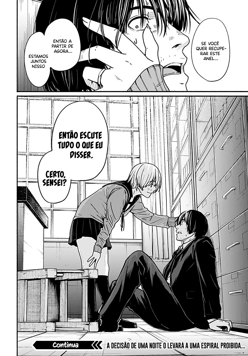 Atarashii Kimi e A Queda 第41页