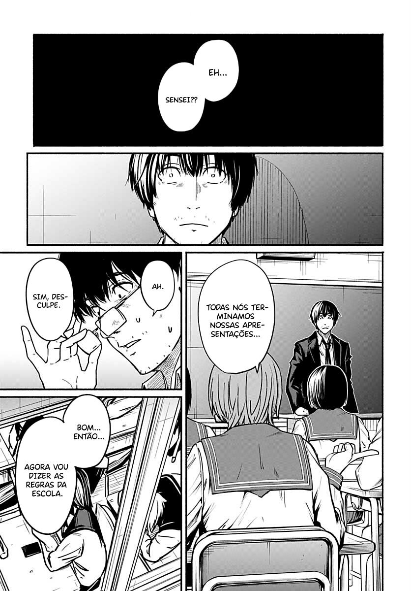 Atarashii Kimi e A Queda 第6页