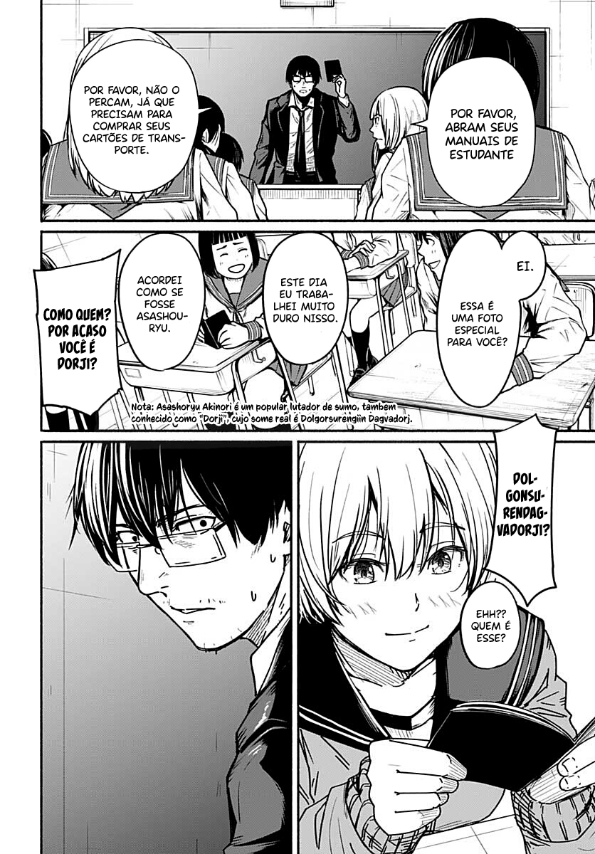 Atarashii Kimi e A Queda 第7页