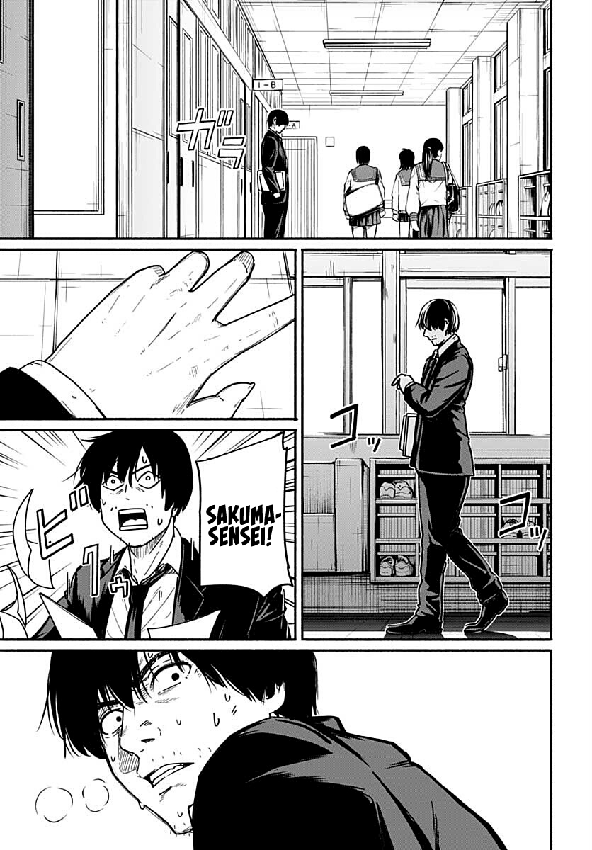 Atarashii Kimi e A Queda 第8页