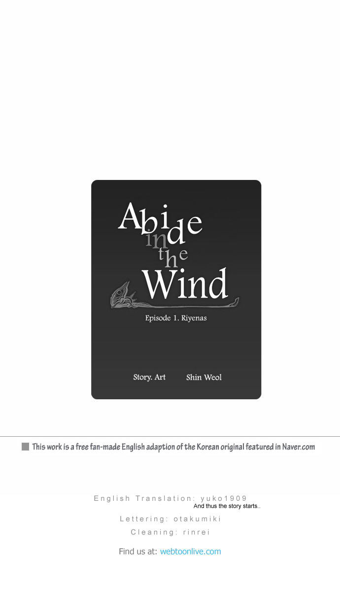 Abide in the Wind Episode 1. Riyenas (2) 第33页