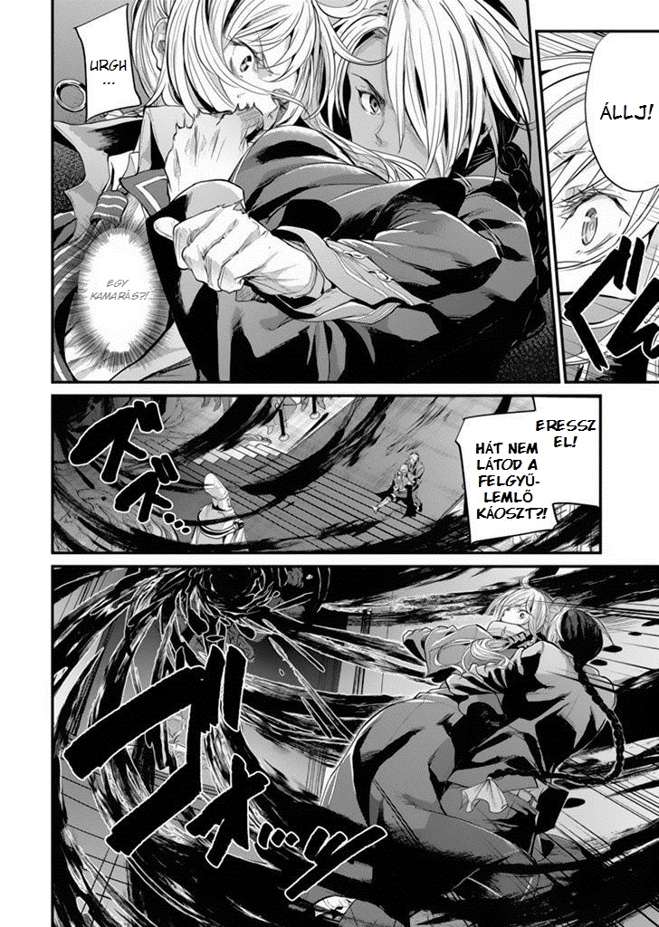 Record of Grancrest War Vol. 1 Ch. 1 第18页