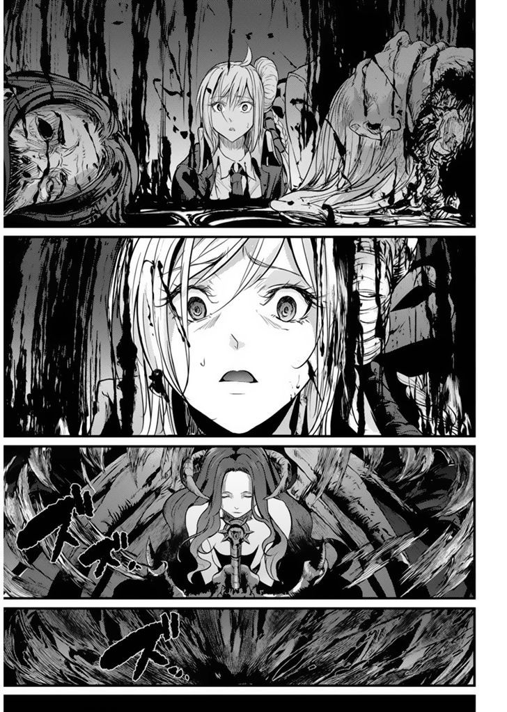 Record of Grancrest War Vol. 1 Ch. 1 第26页