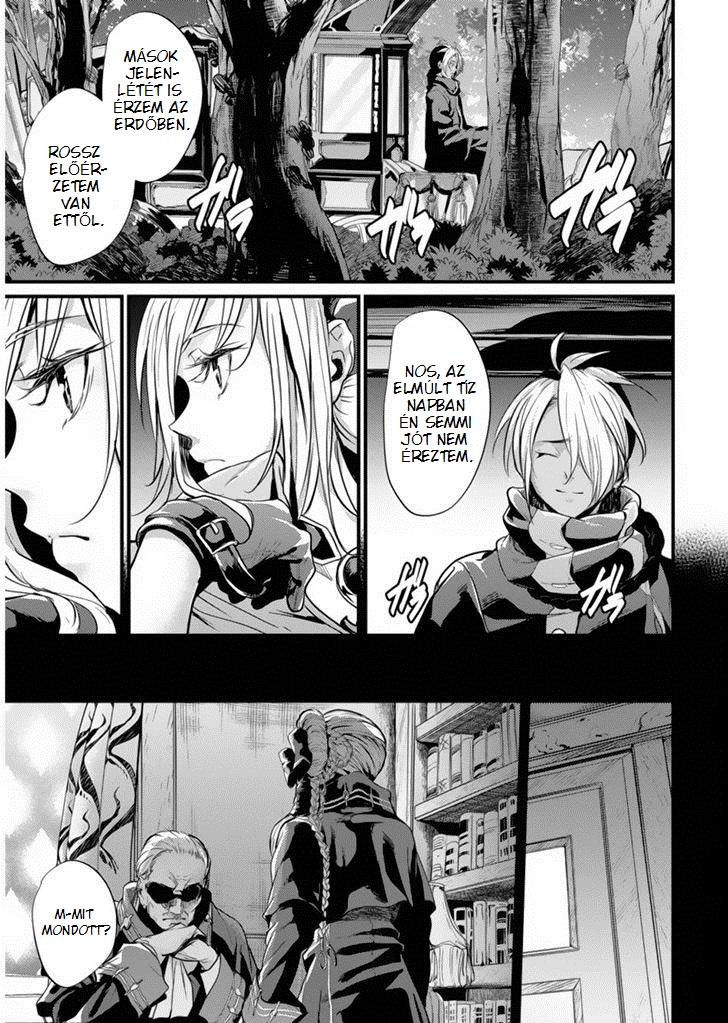 Record of Grancrest War Vol. 1 Ch. 1 第28页