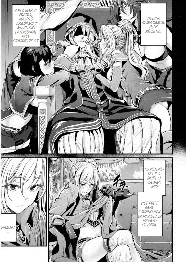 Record of Grancrest War Vol. 1 Ch. 1 第30页