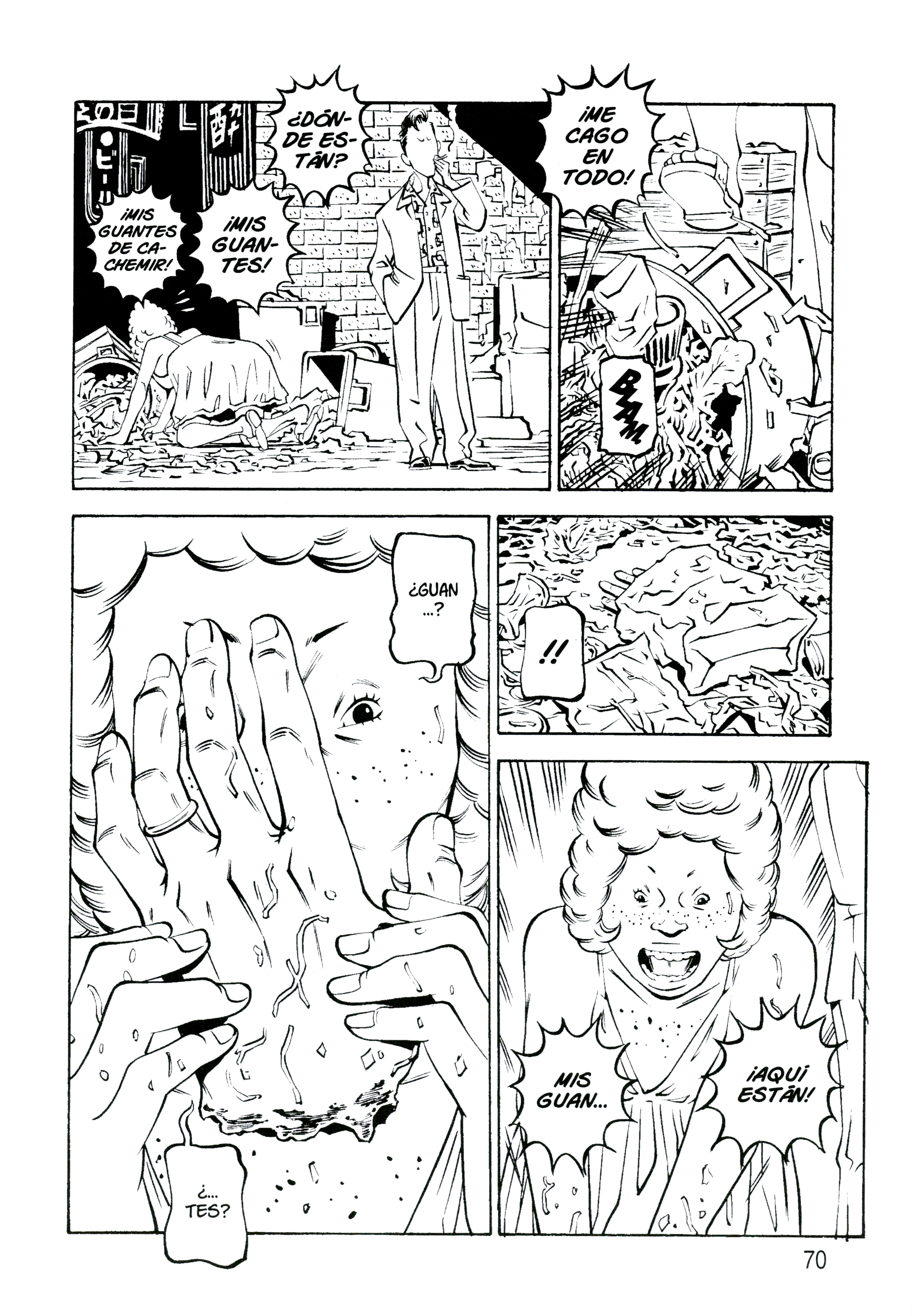 Wet Moon La fugitiva 第2页