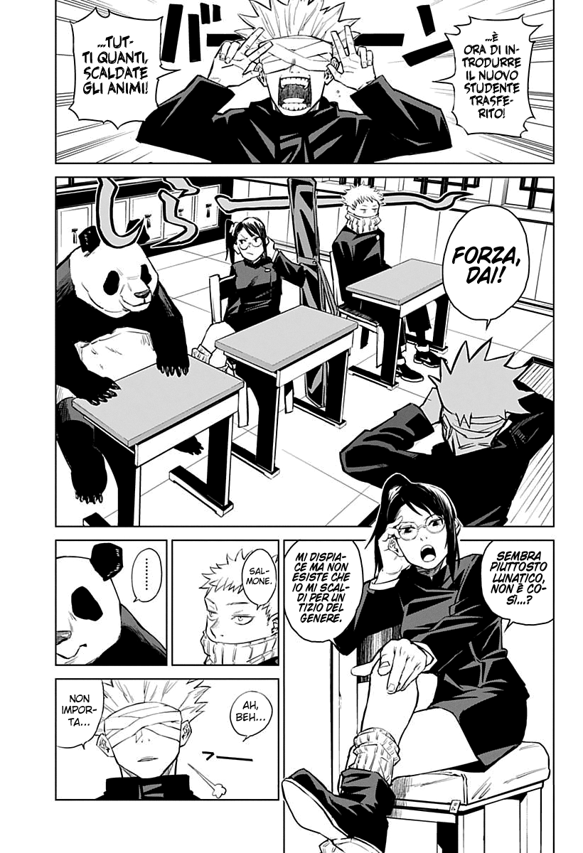 Jujutsu Kaisen 0: Toukyou Toritsu Jujutsu Koutou Senmon Gakkou Il Bambino Maledetto 第11页