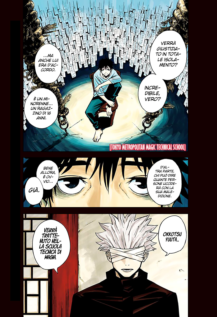 Jujutsu Kaisen 0: Toukyou Toritsu Jujutsu Koutou Senmon Gakkou Il Bambino Maledetto 第3页
