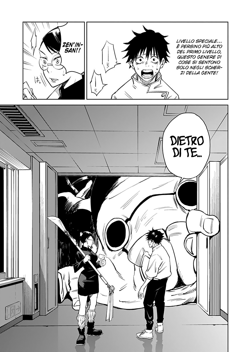 Jujutsu Kaisen 0: Toukyou Toritsu Jujutsu Koutou Senmon Gakkou Il Bambino Maledetto 第33页