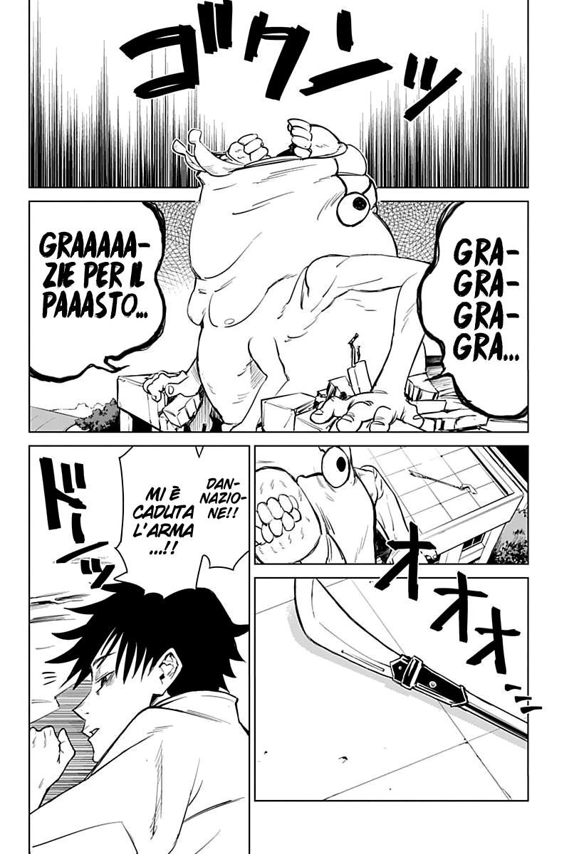 Jujutsu Kaisen 0: Toukyou Toritsu Jujutsu Koutou Senmon Gakkou Il Bambino Maledetto 第36页