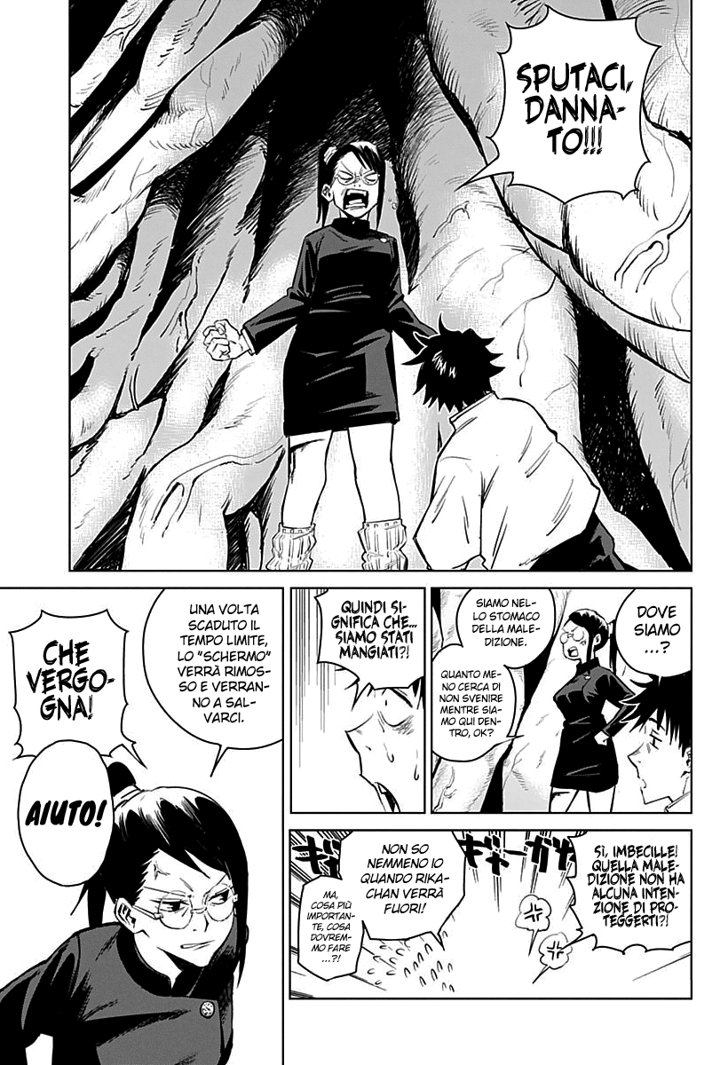 Jujutsu Kaisen 0: Toukyou Toritsu Jujutsu Koutou Senmon Gakkou Il Bambino Maledetto 第37页