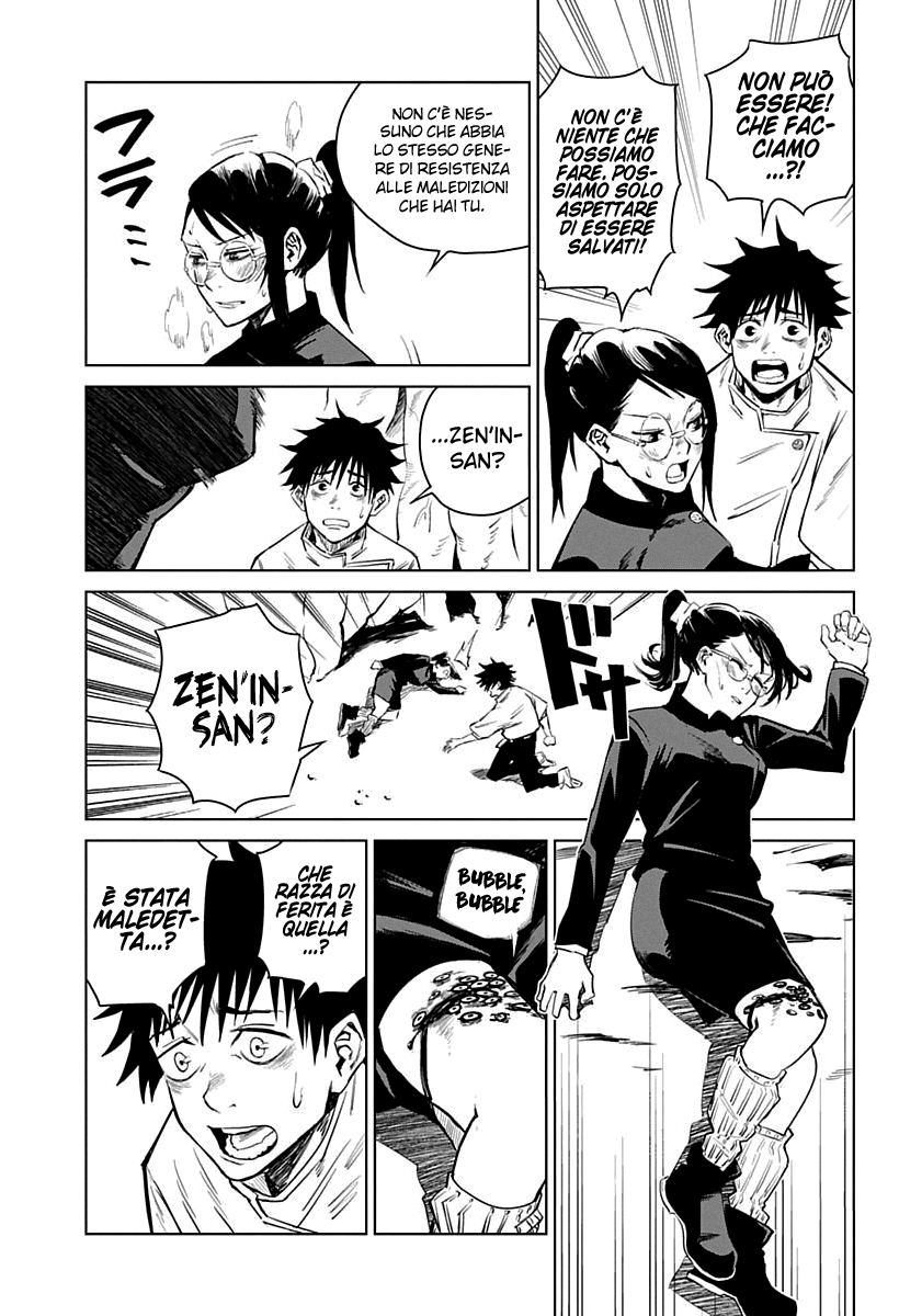Jujutsu Kaisen 0: Toukyou Toritsu Jujutsu Koutou Senmon Gakkou Il Bambino Maledetto 第39页