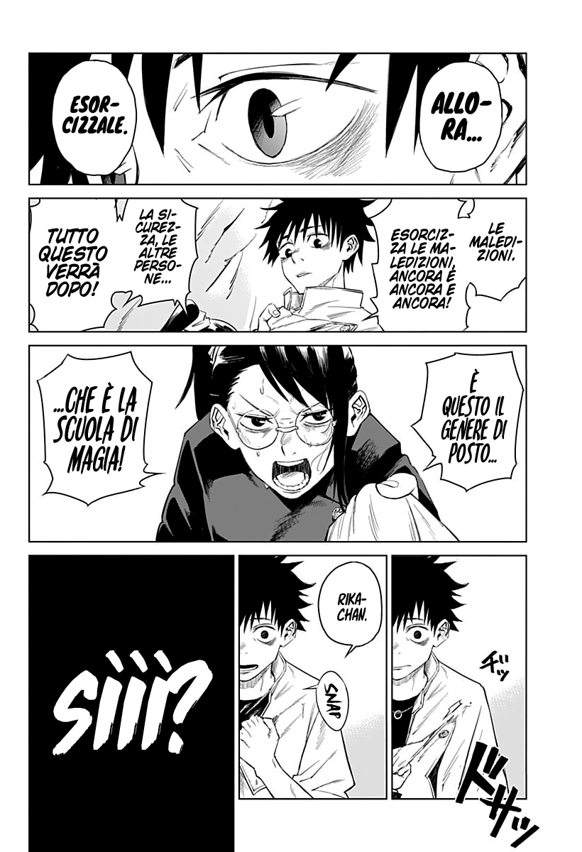 Jujutsu Kaisen 0: Toukyou Toritsu Jujutsu Koutou Senmon Gakkou Il Bambino Maledetto 第42页