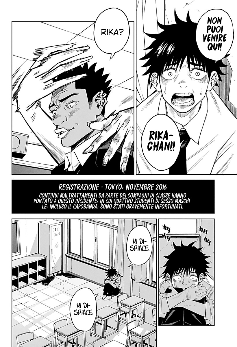 Jujutsu Kaisen 0: Toukyou Toritsu Jujutsu Koutou Senmon Gakkou Il Bambino Maledetto 第6页