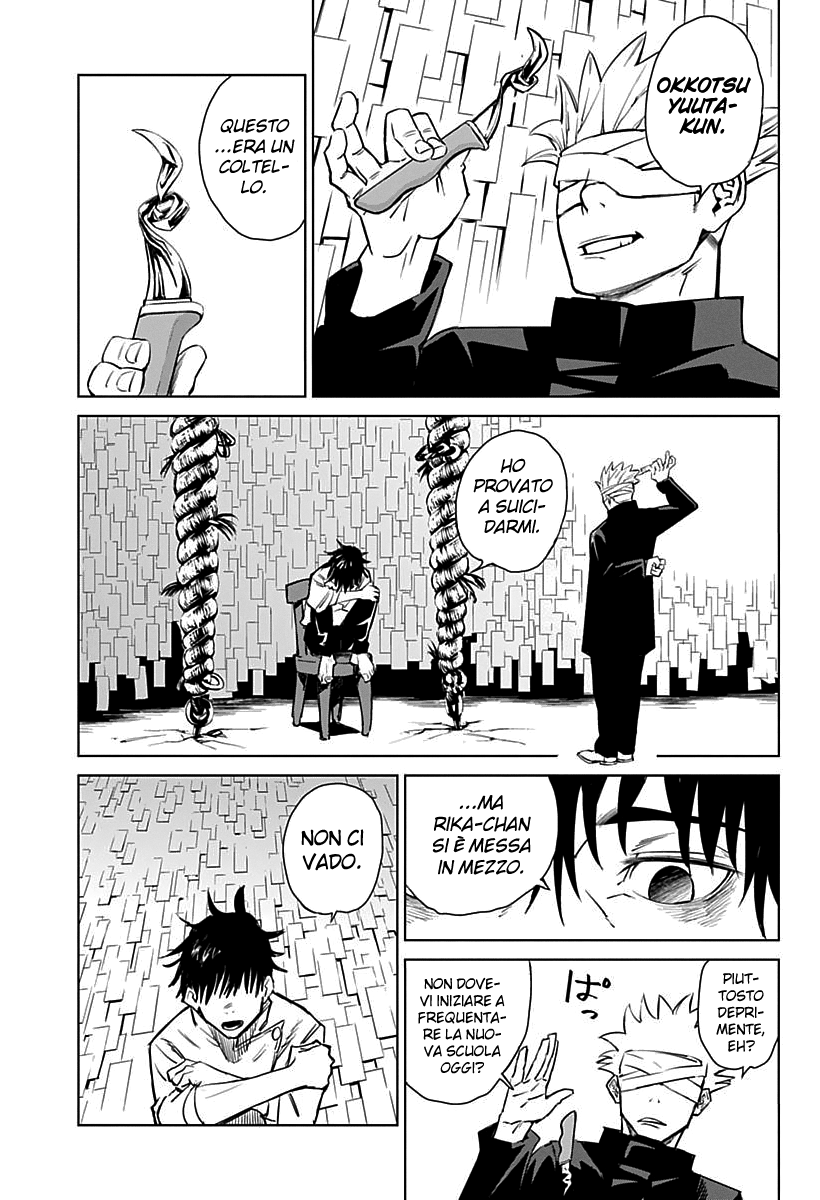 Jujutsu Kaisen 0: Toukyou Toritsu Jujutsu Koutou Senmon Gakkou Il Bambino Maledetto 第9页