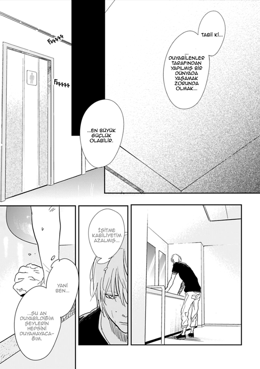 Hidamari ga Kikoeru Vol. 1 Ch. 4 第15页