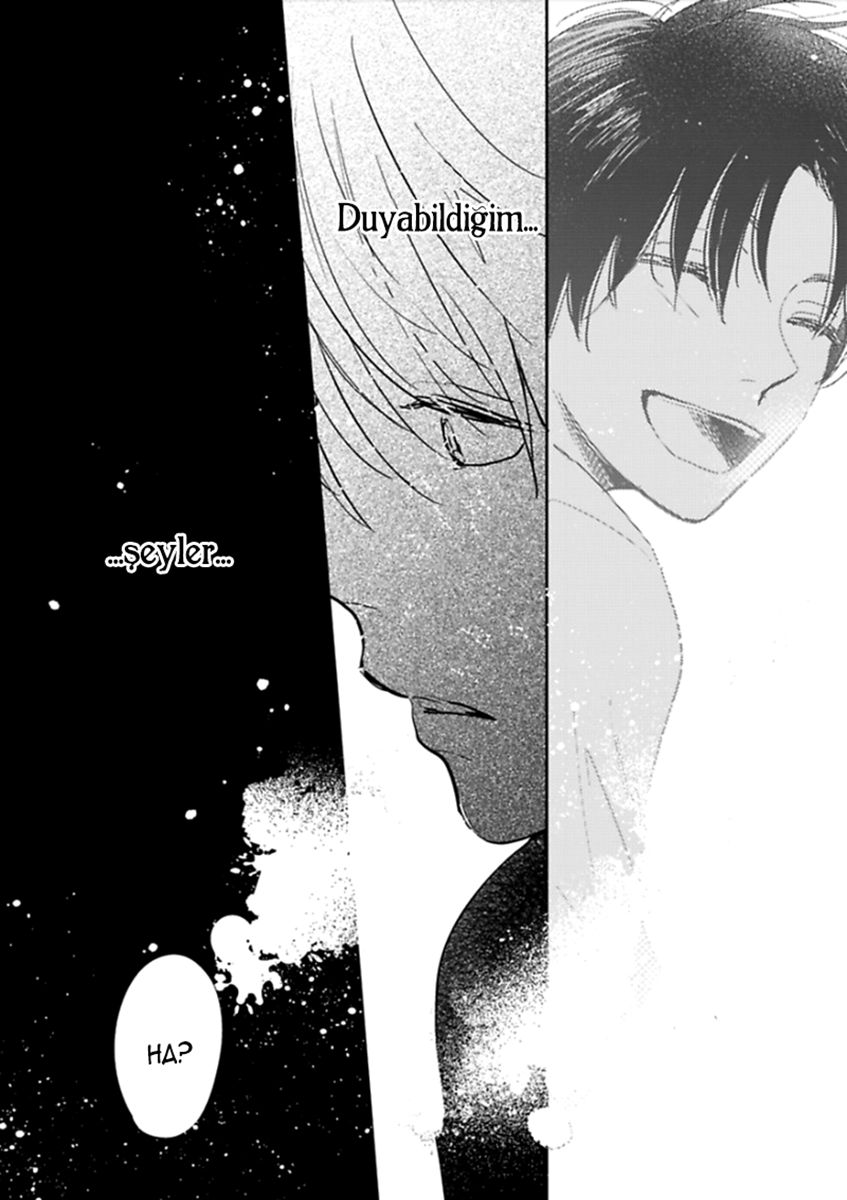 Hidamari ga Kikoeru Vol. 1 Ch. 4 第16页