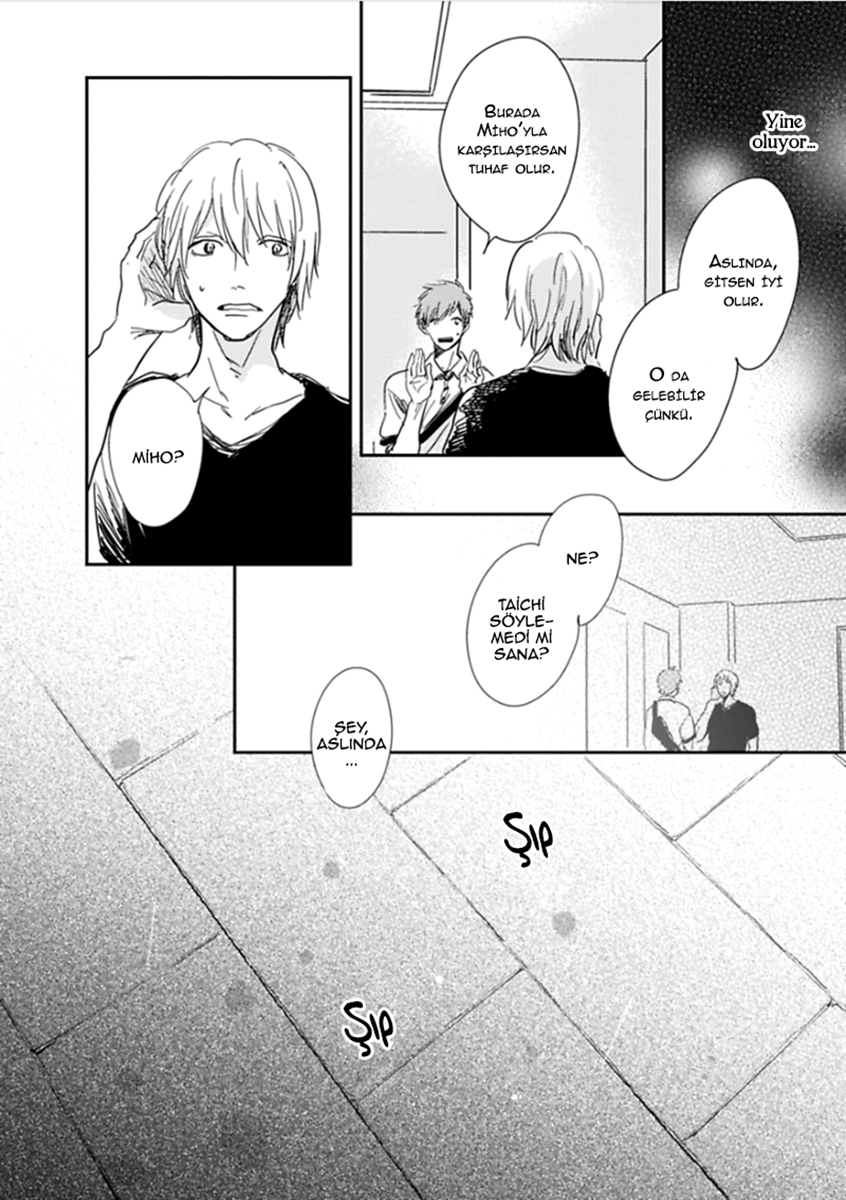 Hidamari ga Kikoeru Vol. 1 Ch. 4 第18页