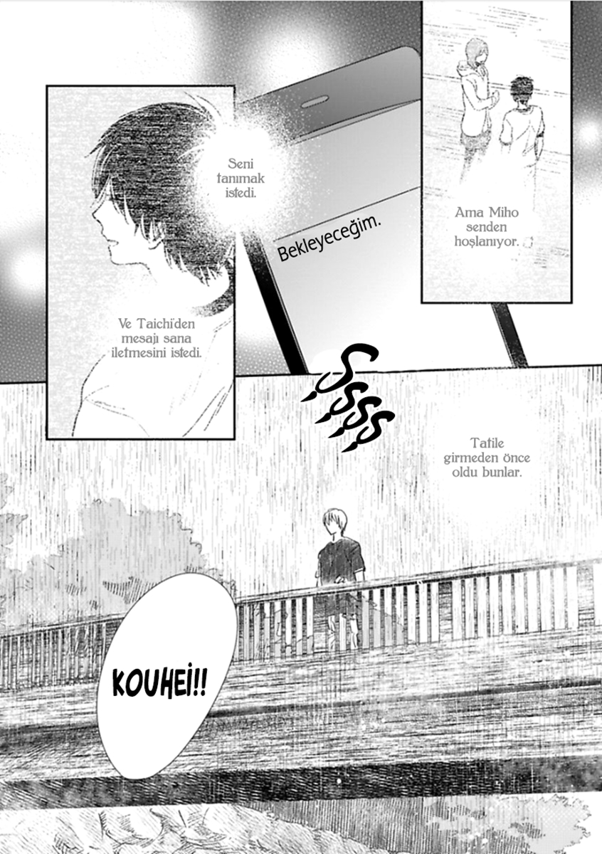 Hidamari ga Kikoeru Vol. 1 Ch. 4 第20页