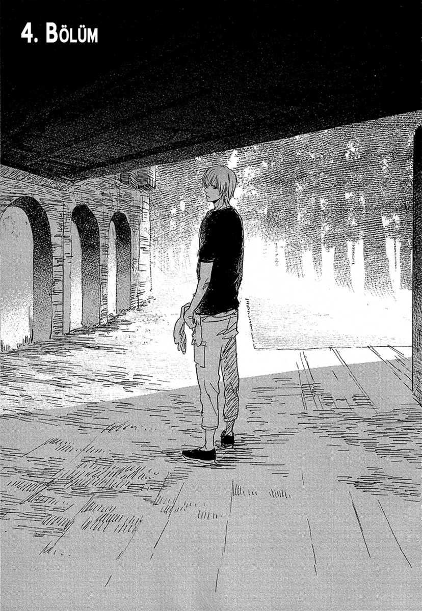 Hidamari ga Kikoeru Vol. 1 Ch. 4 第3页
