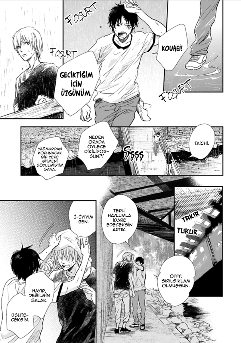 Hidamari ga Kikoeru Vol. 1 Ch. 4 第21页
