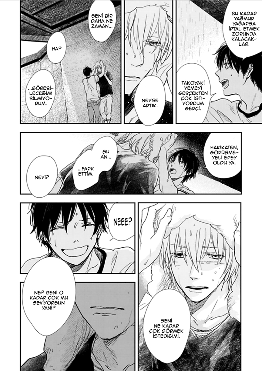 Hidamari ga Kikoeru Vol. 1 Ch. 4 第22页