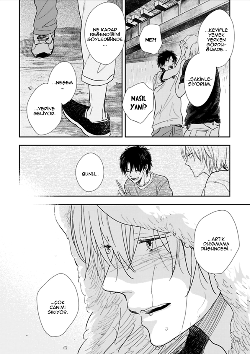 Hidamari ga Kikoeru Vol. 1 Ch. 4 第24页
