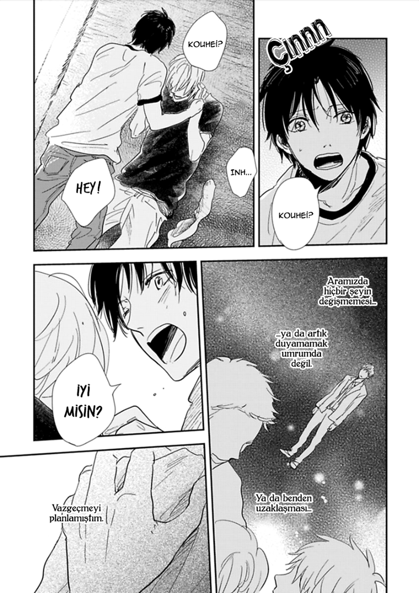 Hidamari ga Kikoeru Vol. 1 Ch. 4 第25页