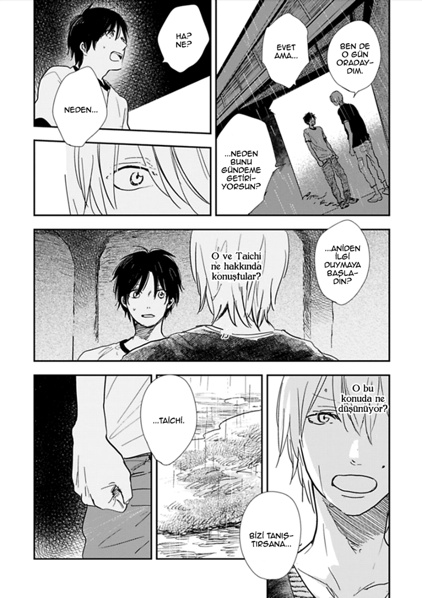 Hidamari ga Kikoeru Vol. 1 Ch. 4 第27页