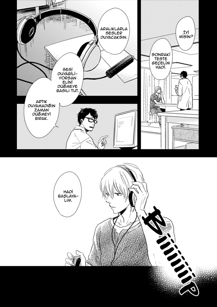 Hidamari ga Kikoeru Vol. 1 Ch. 4 第30页
