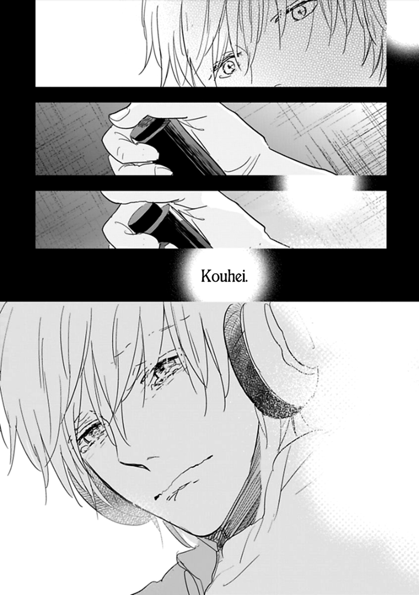 Hidamari ga Kikoeru Vol. 1 Ch. 4 第31页