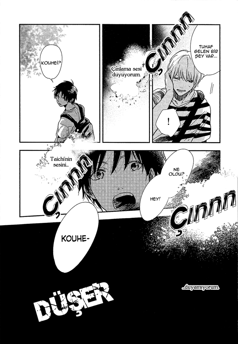 Hidamari ga Kikoeru Vol. 1 Ch. 4 第6页