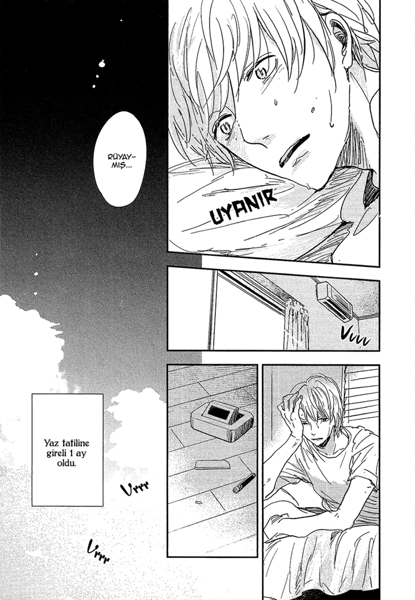 Hidamari ga Kikoeru Vol. 1 Ch. 4 第7页