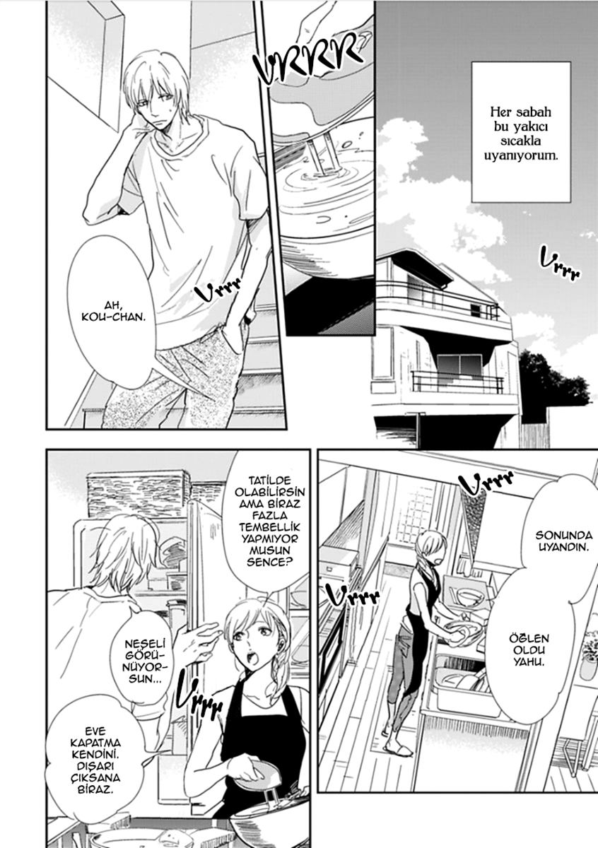 Hidamari ga Kikoeru Vol. 1 Ch. 4 第8页