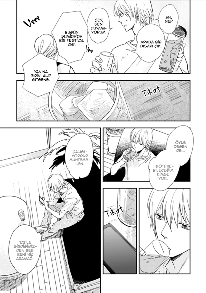 Hidamari ga Kikoeru Vol. 1 Ch. 4 第9页
