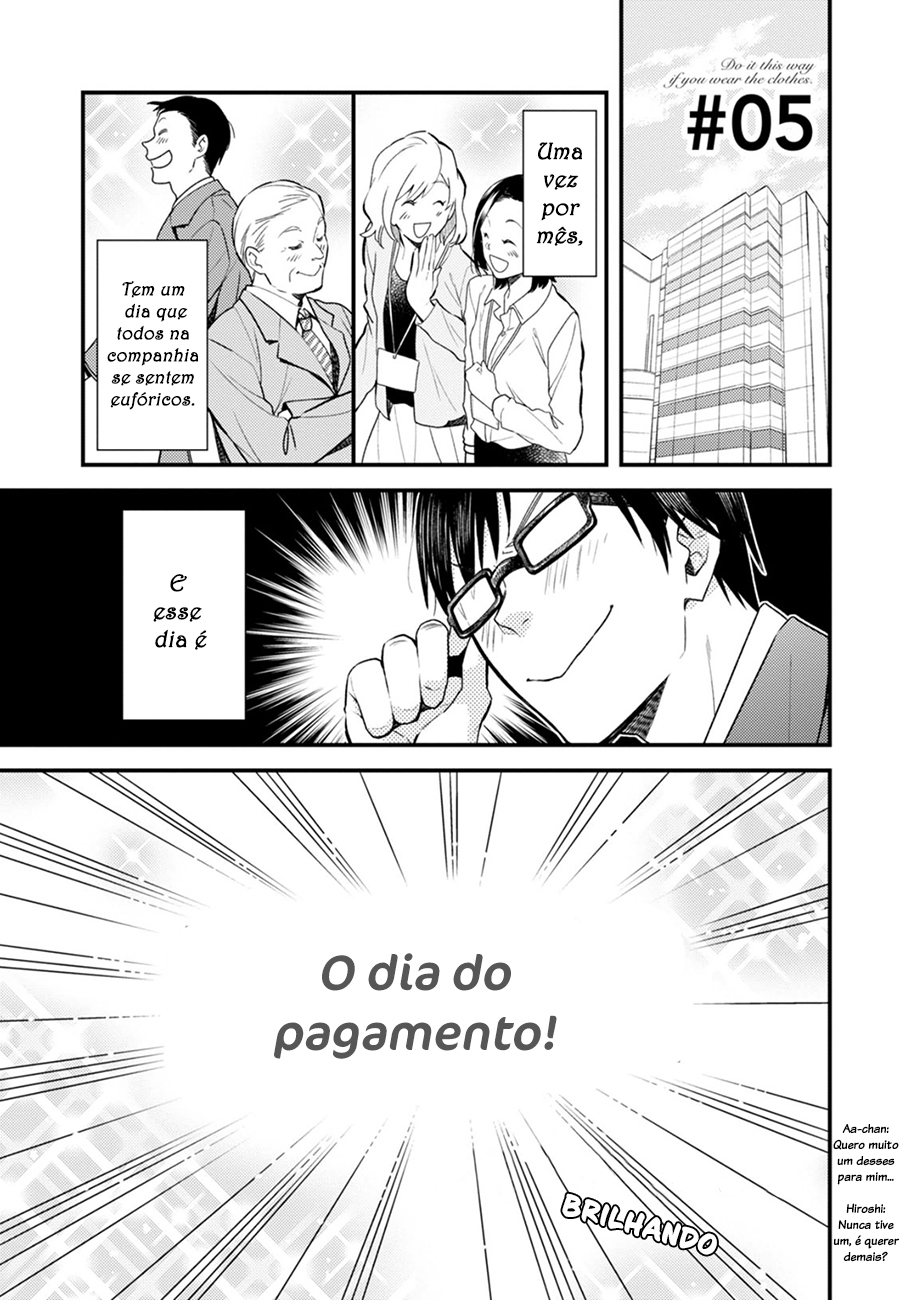 Fuku o Kiru nara Konna Fuu ni Vol. 1 Ch. 5 第2页