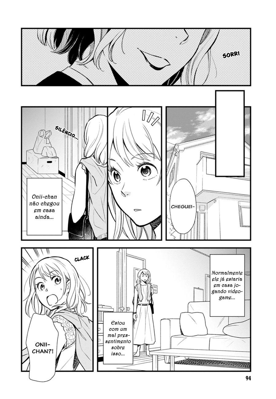 Fuku o Kiru nara Konna Fuu ni Vol. 1 Ch. 5 第11页