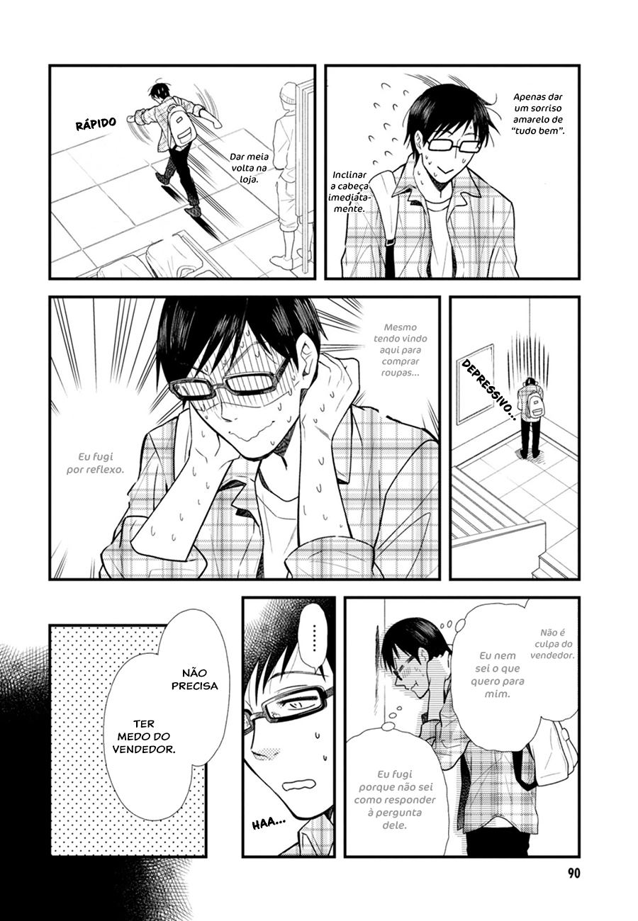 Fuku o Kiru nara Konna Fuu ni Vol. 1 Ch. 5 第7页