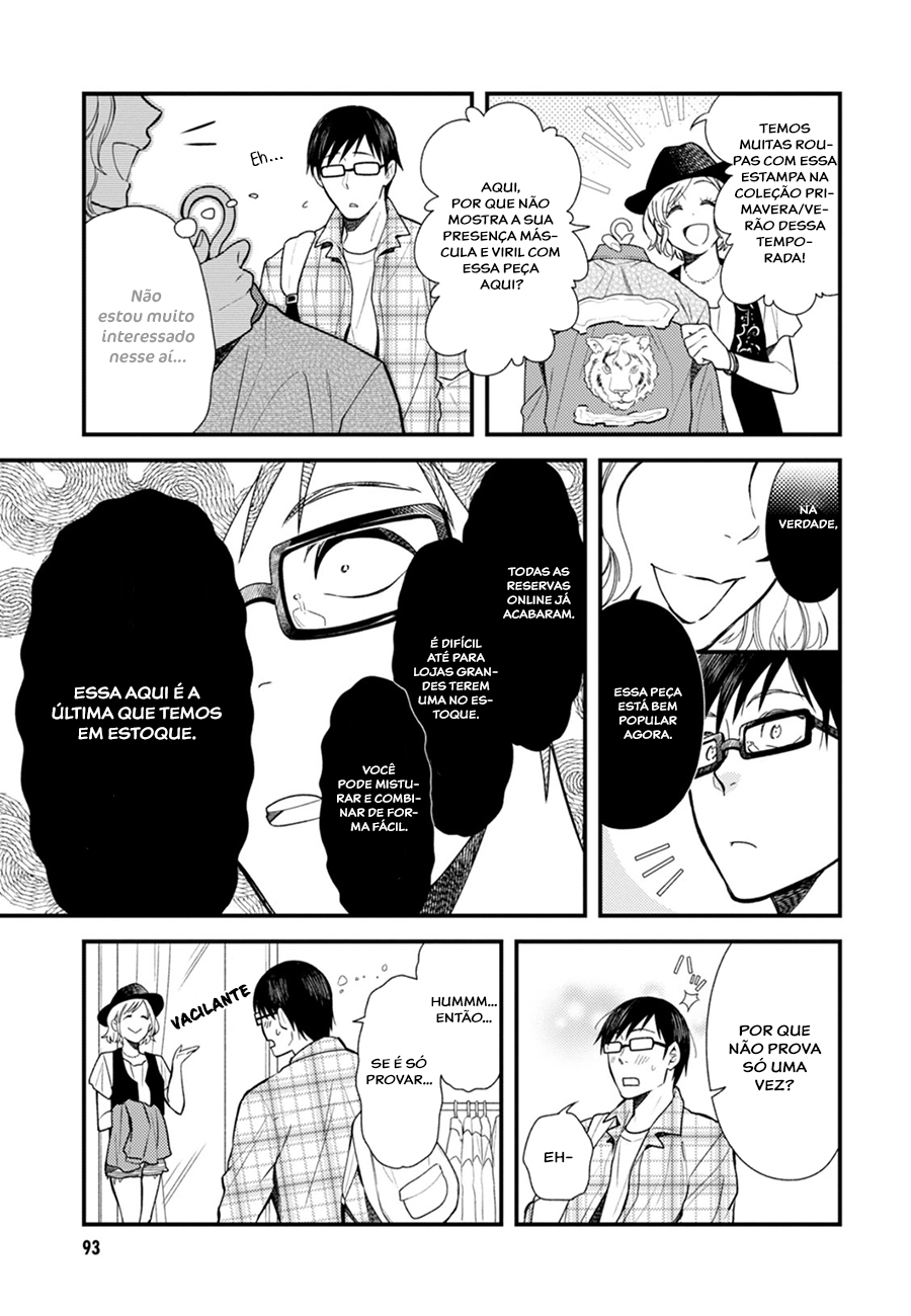 Fuku o Kiru nara Konna Fuu ni Vol. 1 Ch. 5 第10页