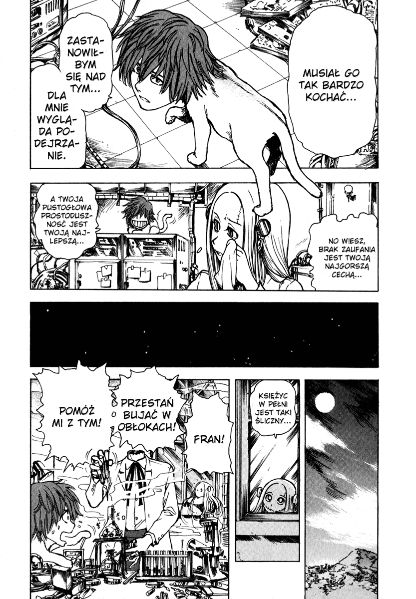 Franken Fran Vol. 1 Ch. 1 第15页