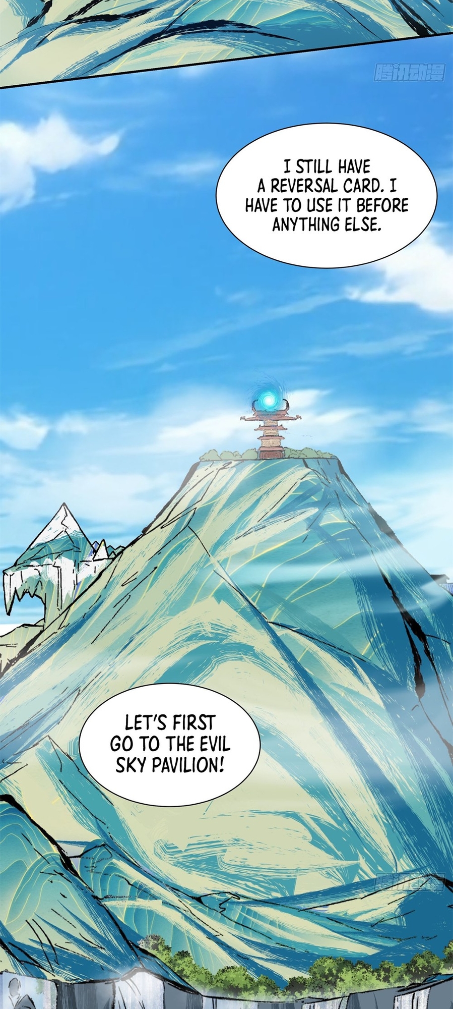 My Disciples Are All Big Villains Ch. 5 第31页