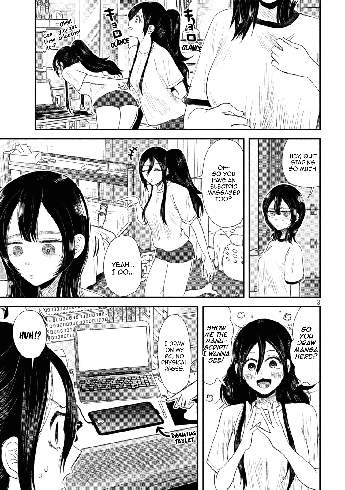 Heisei Haizanhei ☆ Sumire-chan A Woman Who Says Ordinary Things 第3页