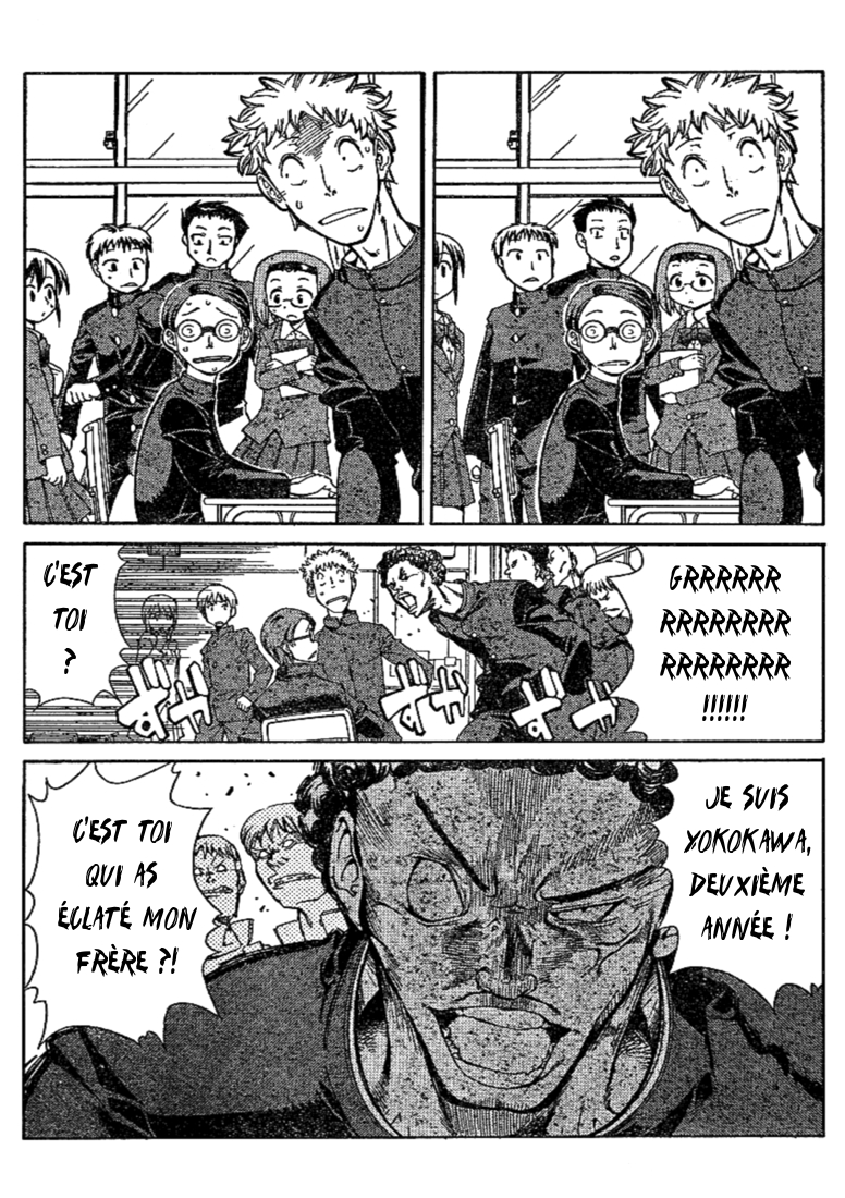 Hanza Sky Vol. 1 Ch. 1 第12页