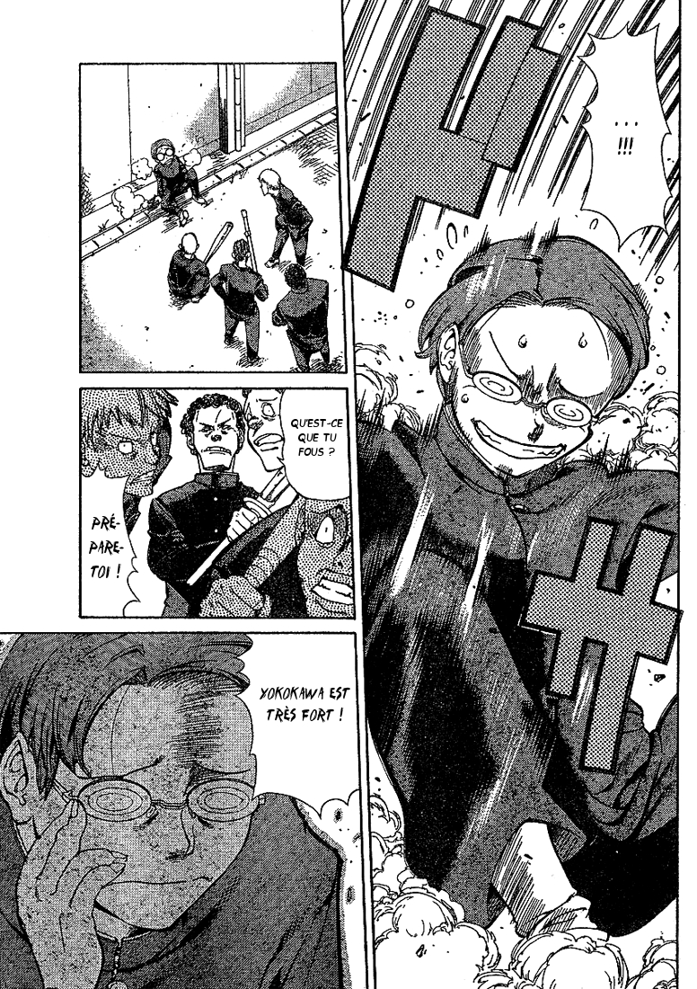 Hanza Sky Vol. 1 Ch. 1 第14页