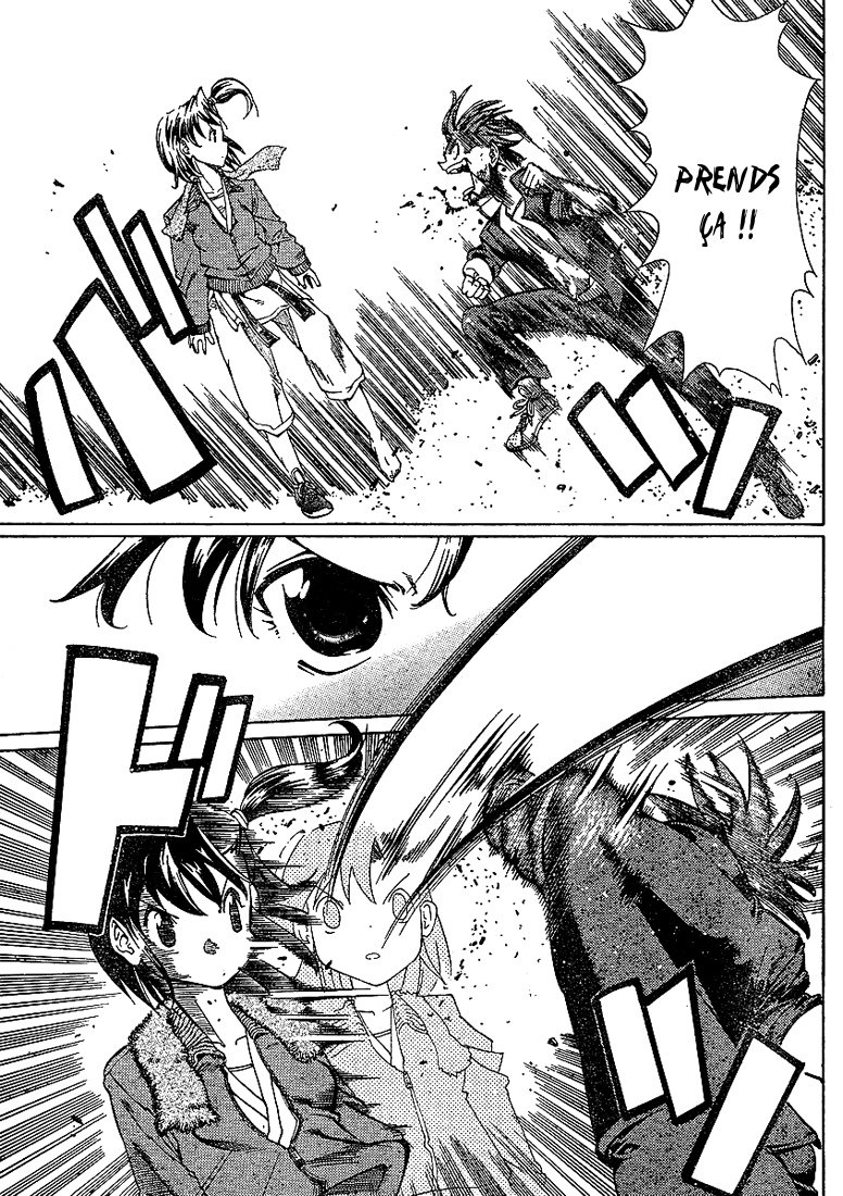 Hanza Sky Vol. 1 Ch. 1 第47页