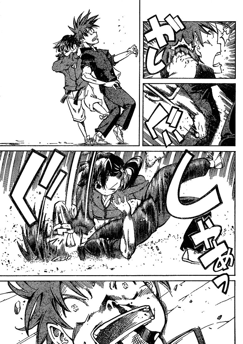 Hanza Sky Vol. 1 Ch. 1 第49页