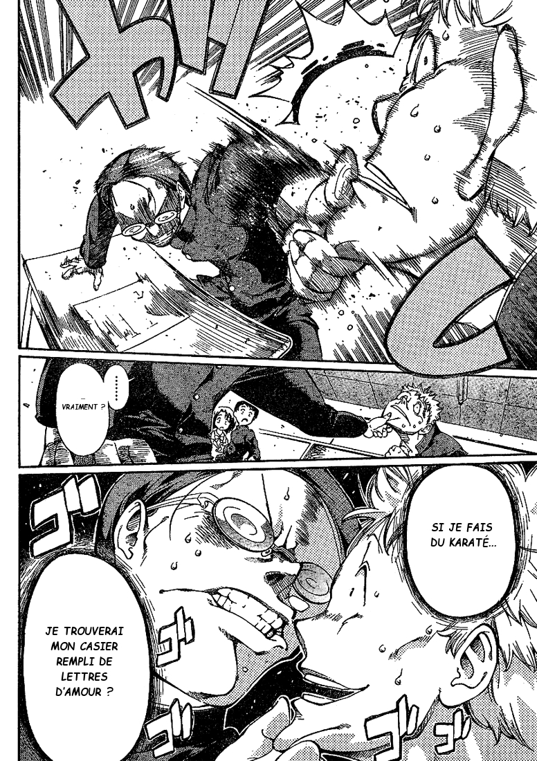 Hanza Sky Vol. 1 Ch. 1 第9页